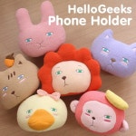 *인쇄판촉물* 생활용품 모든G도매 modngdome.com에 오신걸 환영합니다! HelloGeeks 스마트폰홀더*스마트폰홀더;HelloGeeks;꽃;원예;팬시;... 