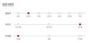 스코노(SKONO) FLINK 블랙 합성가죽 펀칭 슬라이드 - 59,000 | 무신사 스토어