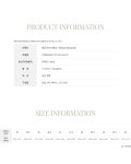 머스트잇(MUSTIT) - 메종 마르지엘라 레트로핏 아티즈널 더티 스니커즈 S39WS0037 P2132 H3170