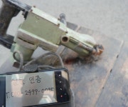 전자종합-장터 - 여러가지 (몇가지 추가됨)