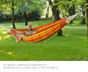 케이도스잡화 | 아마조나스 BARBADOS 바바도스 해먹 :: 1300k 천삼백케이 아마조나스 BARBADOS 바바도스 해먹