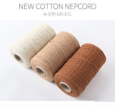 뉴코튼네프코드(New Cotton Nep Cord)(1볼/250g±20g) - 바늘이야기