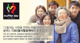 손뜨개전문쇼핑몰 바늘이야기 송영예의 바늘이야기