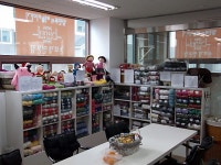 경기 파주점 OPEN! - 바늘이야기 공지사항