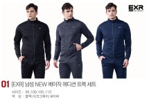 가장 가까운 아울렛, 패션플러스-상품상세_상세설명