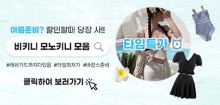 [귀걸이,목걸이Set에린 Set (16S095) [3Color]]