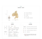 [이어커프아르나 (15C015) [2Color]]
