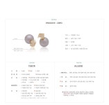 [귀걸이은밀한 유혹 (16E488) [3color]] 수앤수 [귀걸이은밀한 유혹 (16E488) [3color]]