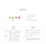 핑퐁더옥수feat.행복 | [귀걸이핑퐁 (16E499) [3Color]] 수앤수 [귀걸이핑퐁 (16E499) [3Color]]