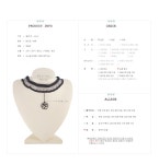[목걸이로즈빌 necklace (17N590) [2color]]