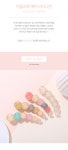 [아뜰리에 헤어바나나핀 (20H165) [4color]]