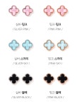 [클리프 아델 귀걸이 (21E007) [6color]]