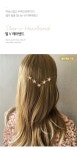 [별 V 헤어밴드 (21H011) [2color]]