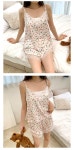 [[세트] 피치걸 실크 슬립 레이스 잠옷 홈웨어 (23T207)]