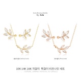리프나인(Liffnine) | [리프나인 14k 18k 귀걸이목걸이세트 (ARS012) [2type,2color]]