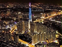 [베트남] 호치민 속 상상 그리기 | 밴드