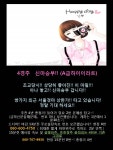 청년정신 전문위원게시판::코리아레이스 경마