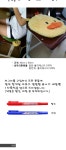 허그미 방석 | 갓피플몰 [갓피플몰] 허그미 방석