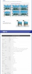 엡손 프로젝터 EB-G6070W | 갓피플몰 [갓피플몰] 엡손 프로젝터 EB-G6070W