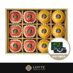 아이마켓이 추천하는 과일선물세트 관련 혜택과 특가 아이마켓이 추천하는 과일선물세트 혜택과 특가