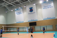 IBK기업은행 알토스 배구단  [2015.10.06] 기흥 체육관 입주식 및 2015-16 시즌 출정식