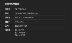 squareint의 미니샵 입니다.
