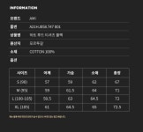 21FW 아미 하트 후드 티셔츠 블랙 A21HJ058.747 001 - 리본즈 코리아(REEBONZ KOREA)