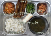 2025년 7월 7일(월) 오늘의 급식 :: 급식 소식 :: 강경산양초등학교 강경산양초등학교 :: 급식 소식 :: 2025년 7월 7일(월) 오늘의 급식