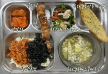 2025년 12월 16일(화) 오늘의 급식 :: 급식 소식 :: 강경산양초등학교 강경산양초등학교 :: 급식 소식 :: 2025년 12월 16일(화) 오늘의 급식