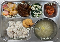 2025년 12월 22일(월) 오늘의 급식 :: 급식 소식 :: 강경산양초등학교 강경산양초등학교 :: 급식 소식 :: 2025년 12월 22일(월) 오늘의 급식