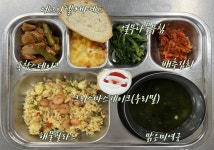 2025년 12월 24일(수) 오늘의 급식 :: 급식 소식 :: 강경산양초등학교 강경산양초등학교 :: 급식 소식 :: 2025년 12월 24일(수) 오늘의 급식