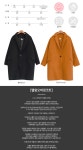 쏘머치♥멜랑오버핏코트(2color) 빅사이즈 데일리룩♥쏘머치♥