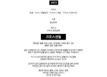 브랜디 - 여성 전문 쇼핑앱