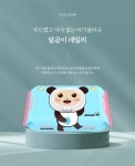 달곰이 프리미엄 아기물티슈 20팩 외 모음전 - NS홈쇼핑
