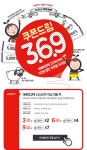 커뮤니티 - 비바 갤러리 비드바이 - 해외 전문 경매대행 선두주자 커뮤니티 - 비바 갤러리
