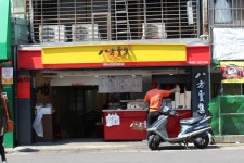  커뮤니티 - 비바 갤러리 비드바이코리아 - 해외 전문 경매대행 선두주자 커뮤니티 - 비바 갤러리