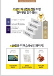 			2018 과목별 패키지 | 종합반 | 일반행정직 | 강좌신청 | 9급 공무원 | 공무원 | 직업					