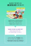 패키지 특가 | 초급 | 일본어 종합과정 | 일본어 | 어학