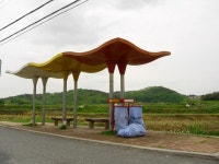  More From Korea, Ulsan and more... - SkyscraperCity