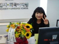(주)플라워119꽃배달서비스 [Autumn in the City - 그리움] 플라워119 : [Autumn in the City - 그리움]