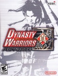 Dynasty Warriors Advance - Giant Bomb