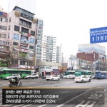 숨은 치킨의 전설 청량리 동경통닭 : 허브ZUM 숨은 치킨의 전설 청량리 동경통닭