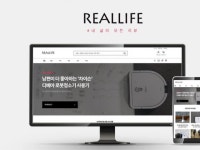 큐레이션커머스 :: ZUM 허브