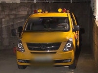 동두천 어린이집 | 검색결과 - zum 허브