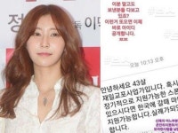 연예인스폰서 | 검색결과 - zum 허브