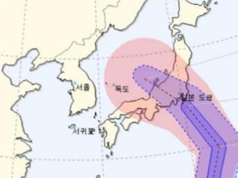 태풍 종다리, 왜 환영받는 분위기? 