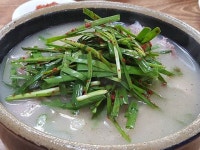 영진돼지국밥 | 검색결과 - zum 허브