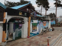 봉황동마을호텔 :: ZUM 허브
