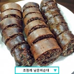 여행자들에게 사랑받는 전주 맛집 5곳