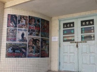 시간이멈춘마을 | 검색결과 - zum 허브